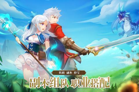 时光之门王者九游版