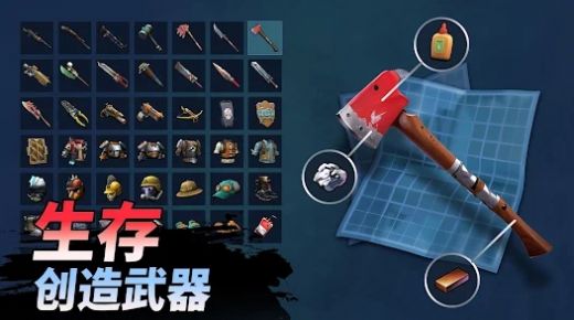 锻造店冒险与打造游戏截图1