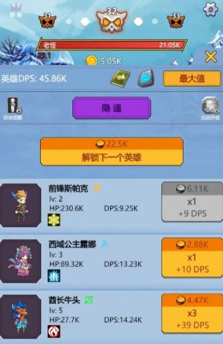 点点点我还能再点最新版