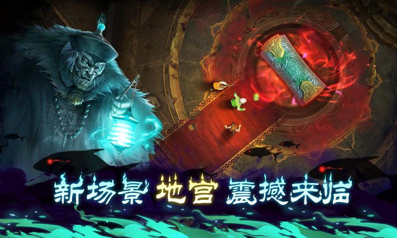 奇门小镇手游截图1
