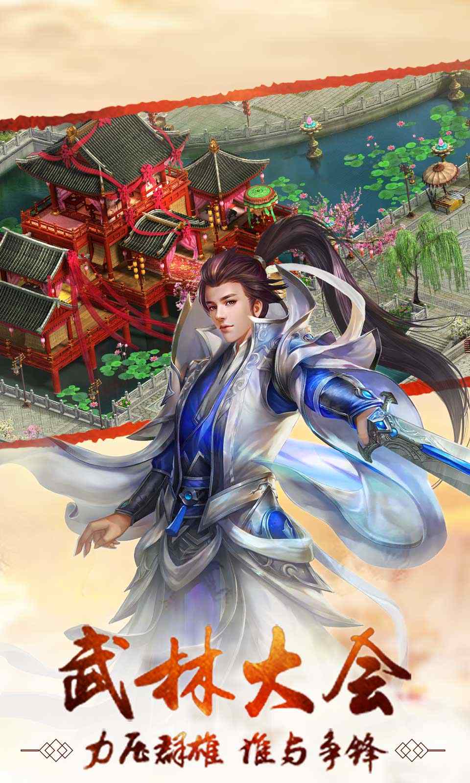 艾琳娜的夜光截图1