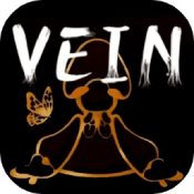 Vein手机版