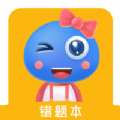 赶考状元ai课堂