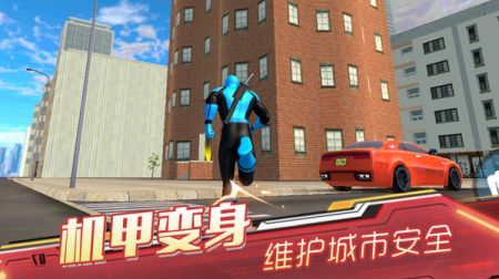 天骑士物语完整版截图3