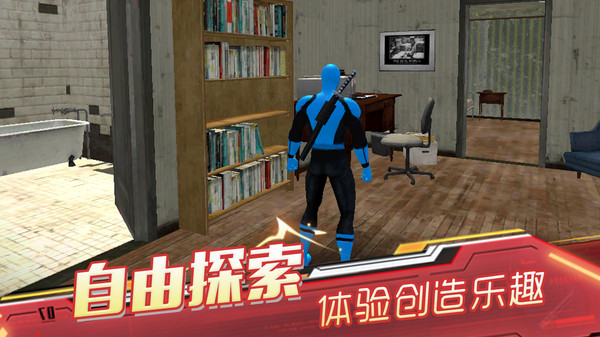 天骑士物语完整版截图1