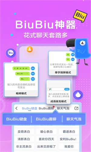 屏幕电子秤截图1
