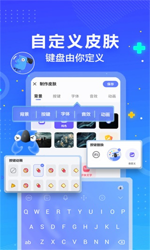 屏幕电子秤截图3