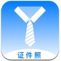 底色证件照