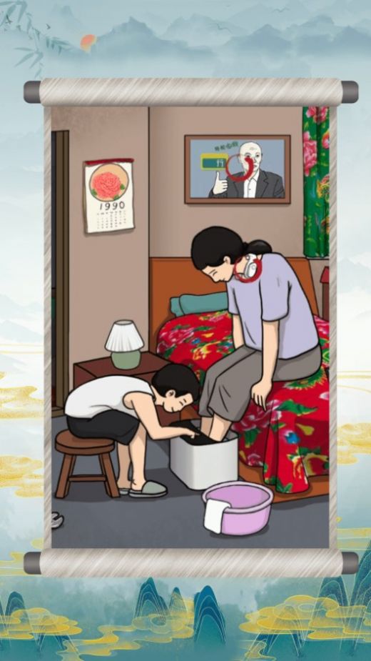 极限生存挑战截图3