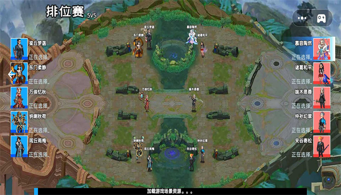 迷你异世界截图1