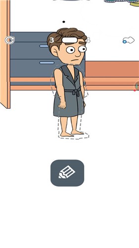 帮她相亲2游戏截图1