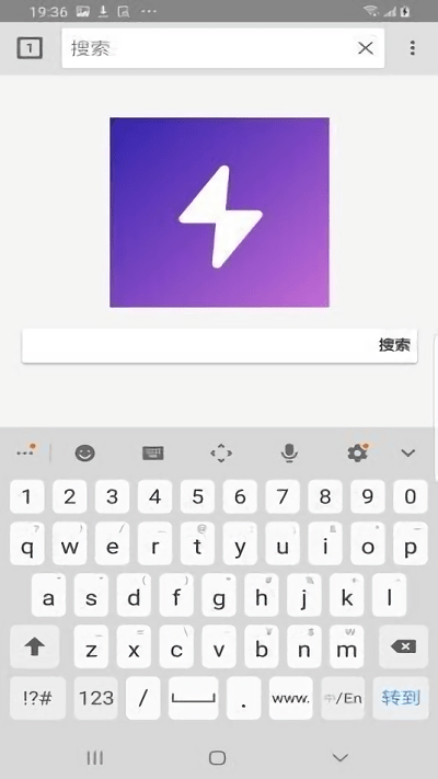 雷电浏览器截图2