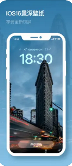 米克锁屏元气小组件截图3