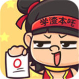 逆向思维硬核解谜