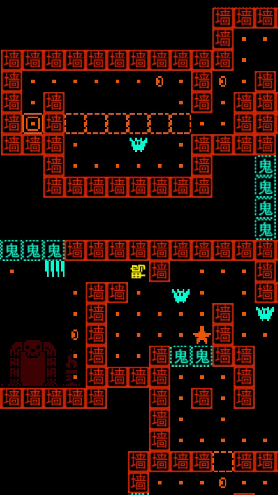 鹅鸭迷城截图2