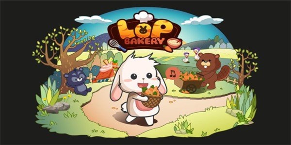 洛普比的面包店安卓版截图1