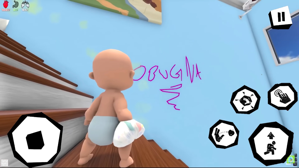 WhoYourDaddyCrazy截图2