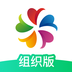 志愿汇时长