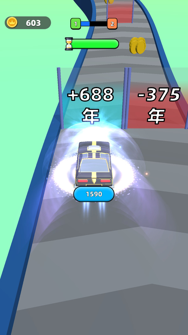 我的豪车会进化截图1