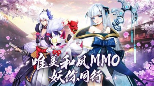 轮回之刃截图3