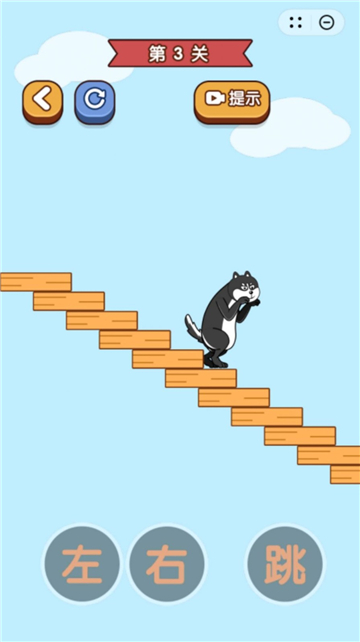 恶搞小狗狗截图3