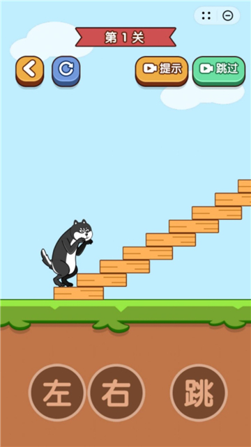 恶搞小狗狗截图1