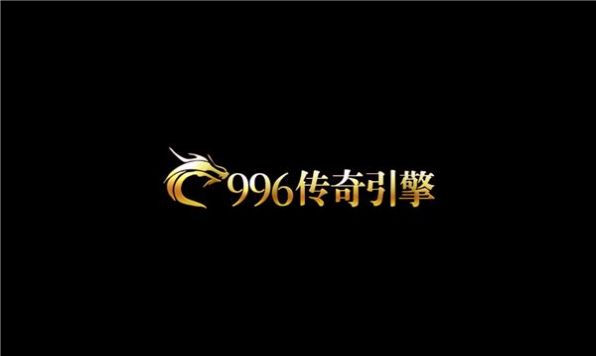 兵戈传奇截图2