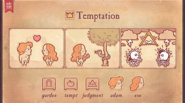 故事创说人手机版截图2