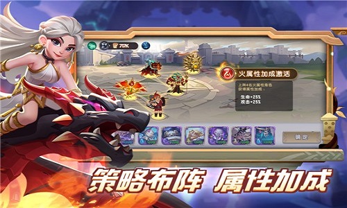 怪咖英雄官网版