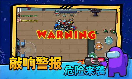 太空僵尸大战游戏截图3