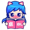 腐漫画清爽版