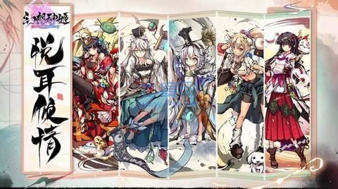 神隐面具少年中文版截图1