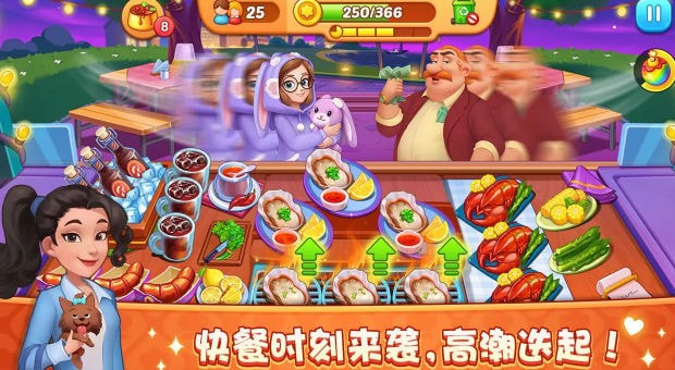 梦露的餐厅手游