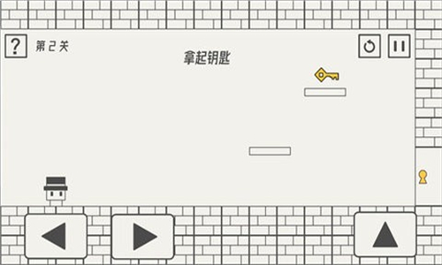 帽子先生大冒险手游截图2