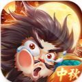 驰骋大三国手游