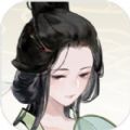 淡墨水云乡手游