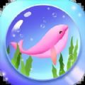 开心水族馆手游