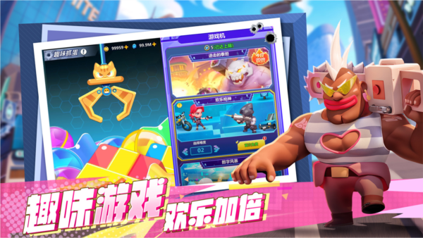 不朽大陆游戏截图1