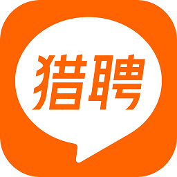 猎聘校园