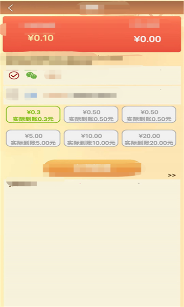 城南旧事截图3