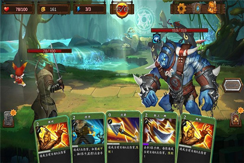 艾鲁大陆最新版截图1