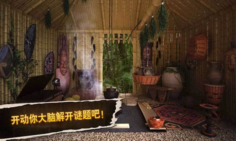 密室逃脱5逃出博物馆安卓版截图1