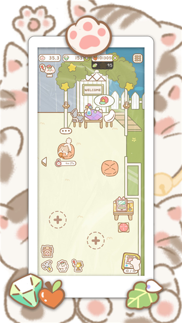 保护猫咪截图1