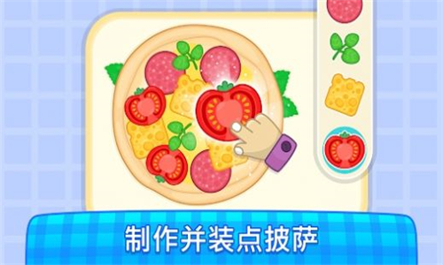 宝宝厨师游戏截图3
