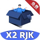 小二软件库2023新版