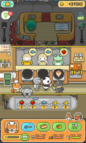柴犬店长的可丽饼店截图3
