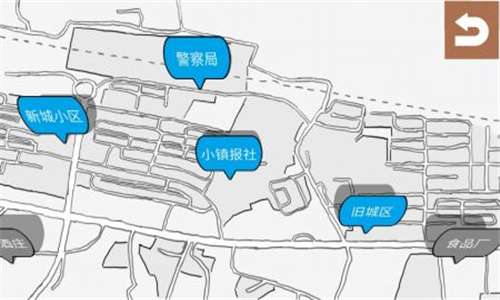 侦查故事风声截图1