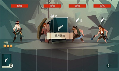 航海奇闻安卓截图1