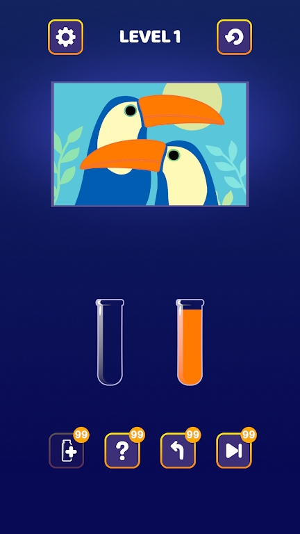液体颜色排序截图1