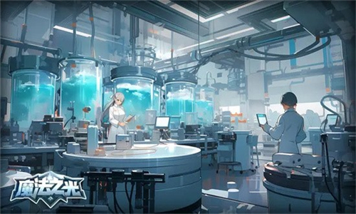 魔法之光手游截图2